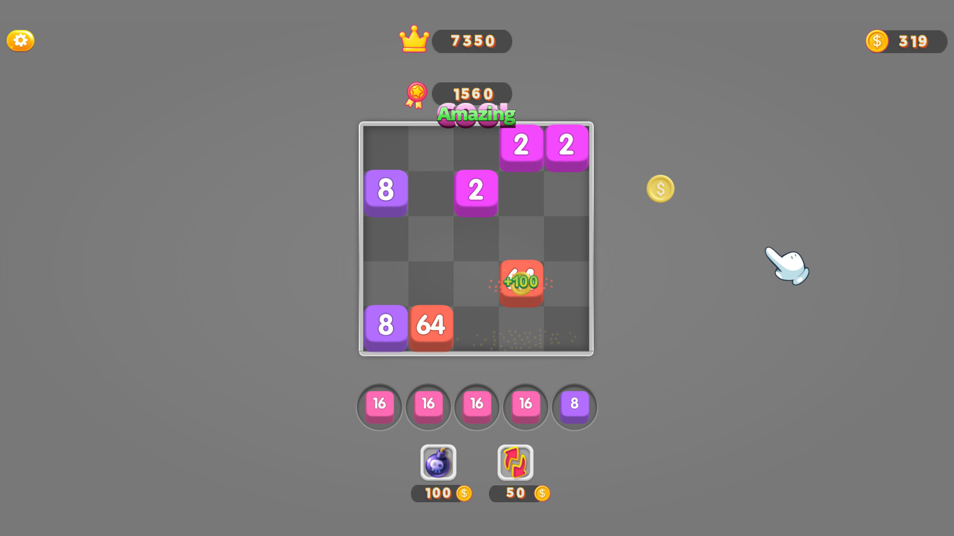 隨著數字變大，畫面充滿了色彩斑斕的高分方塊