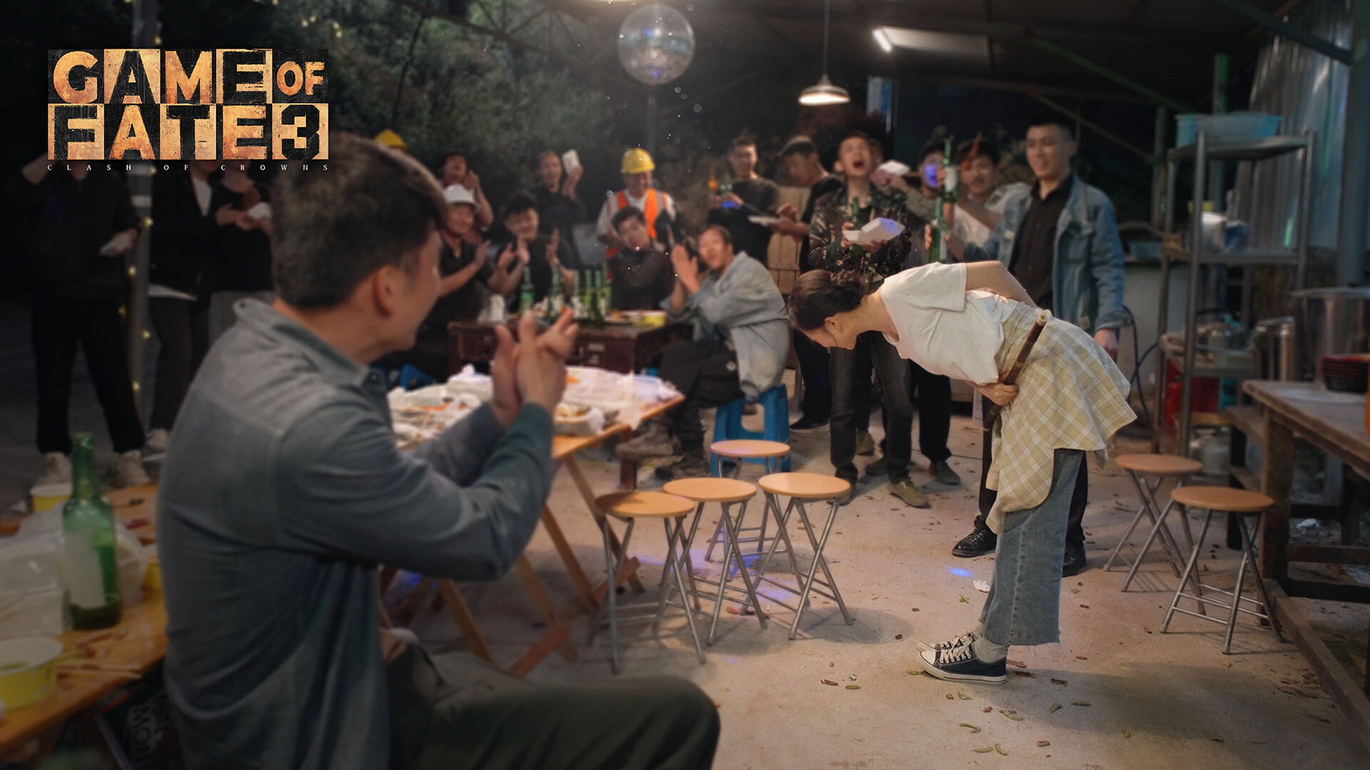 命運遊戲系列的終章