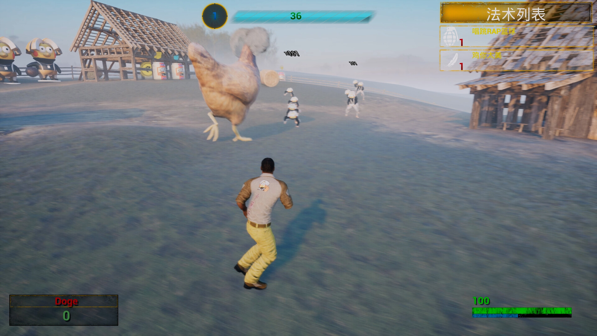 遊戲中的升級或選擇技能的介面，展示了豐富的進化路線。