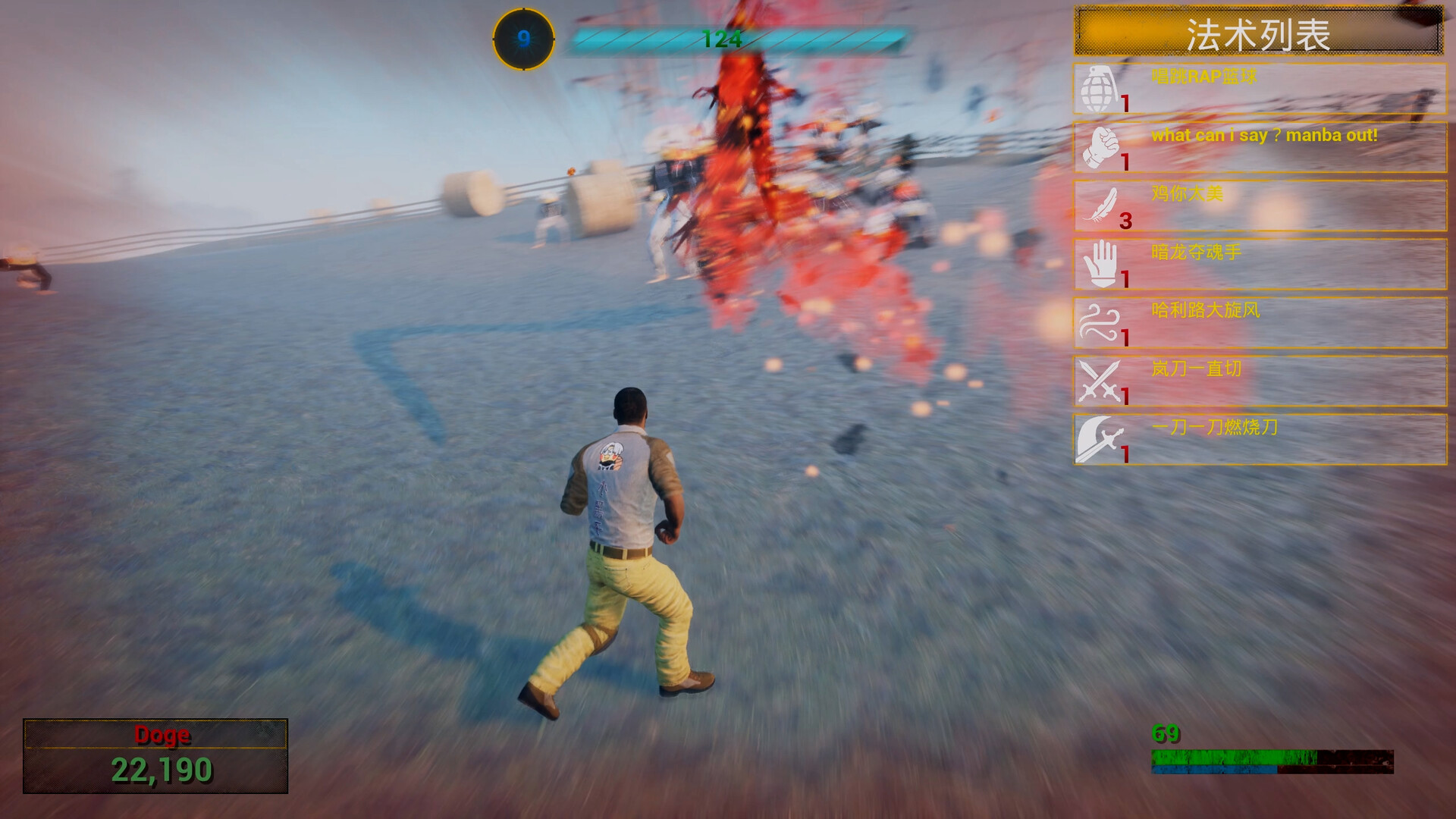 玩家角色在充滿霓虹色彩的場景中戰鬥。