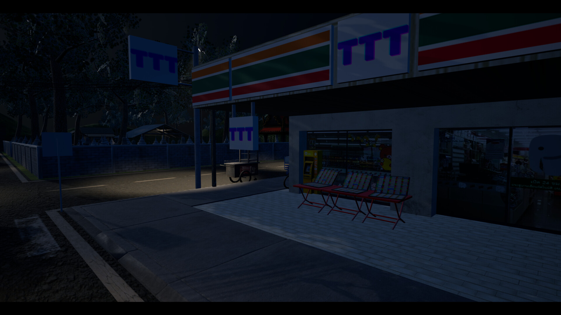 BackHome 遊戲場景截圖