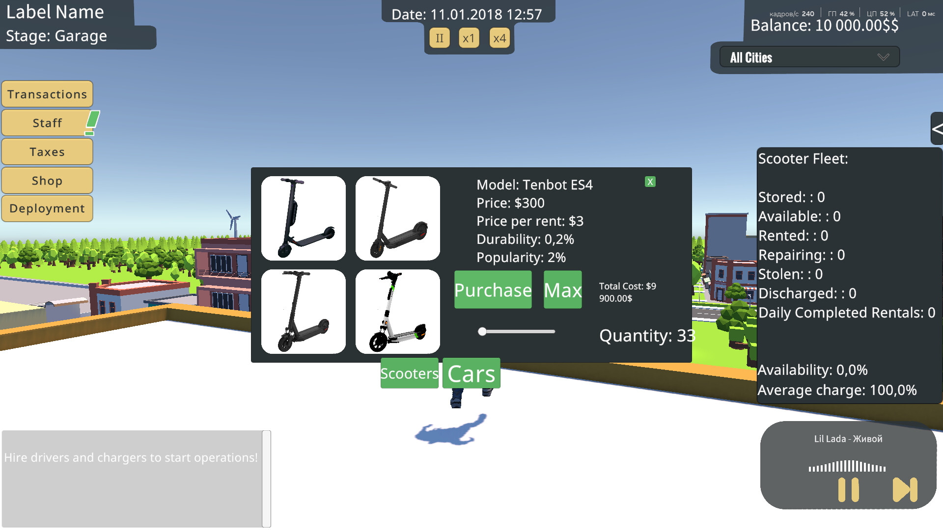 遊戲中的數據分析與財務報表介面