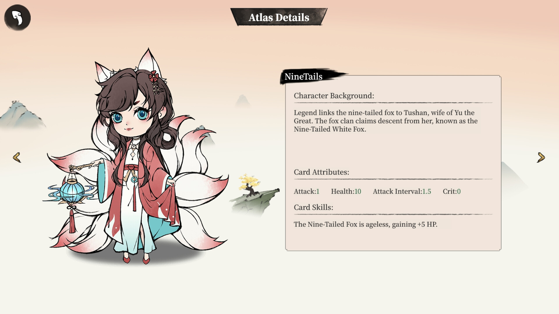 豐富的合成配方與資源管理