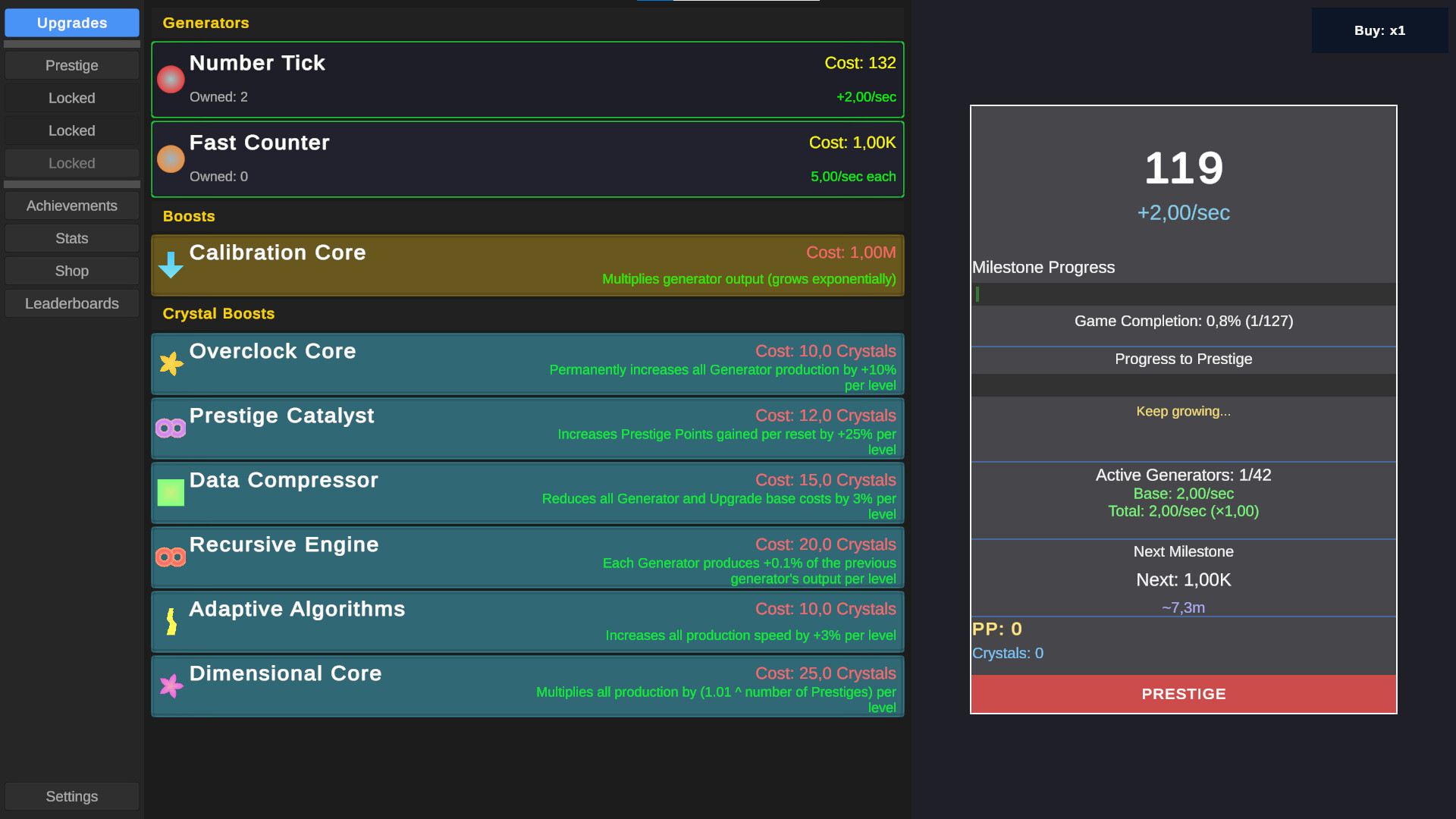 龐大的聲望樹升級系統介面