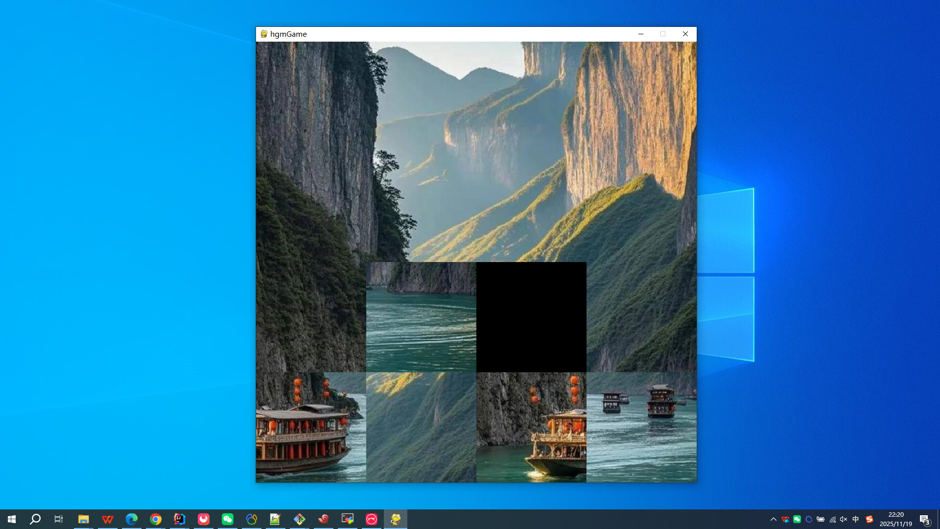 遊戲中的山水場景細節