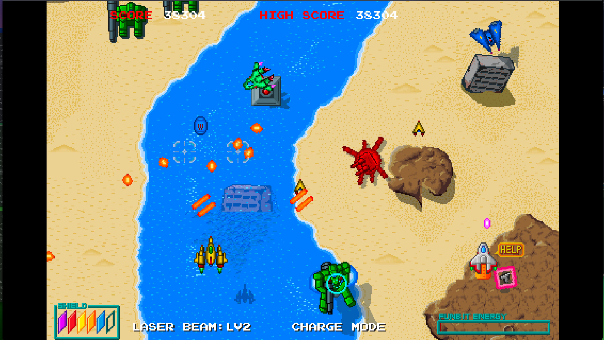 遊戲中的像素藝術風格場景，展現了細緻的環境與敵機設計。