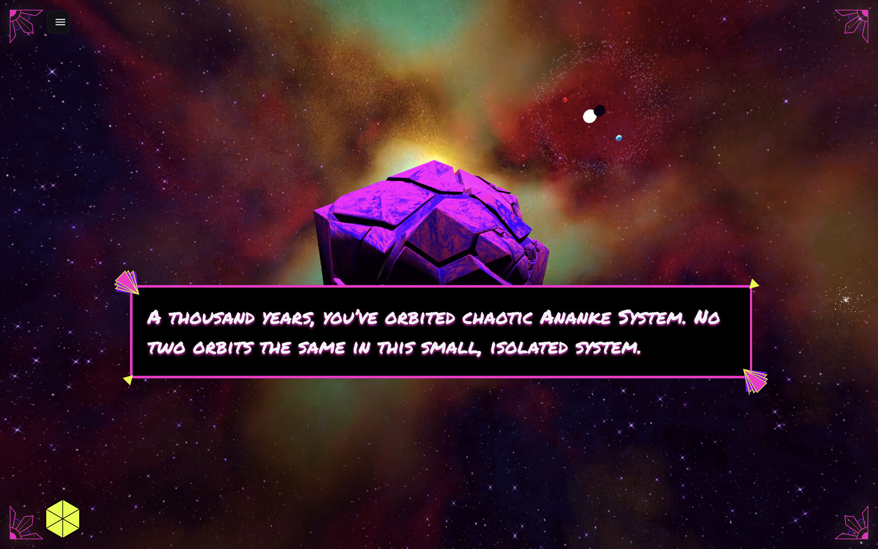 與不同天體相遇的劇情畫面