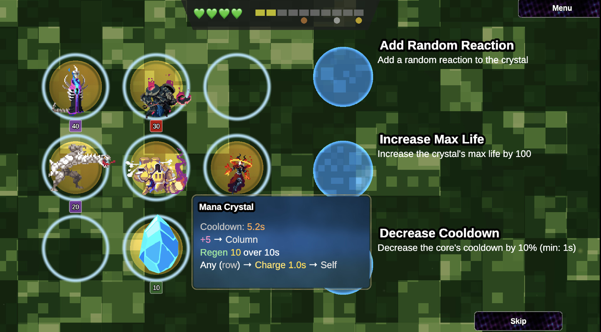 戰鬥前的單位佈局畫面