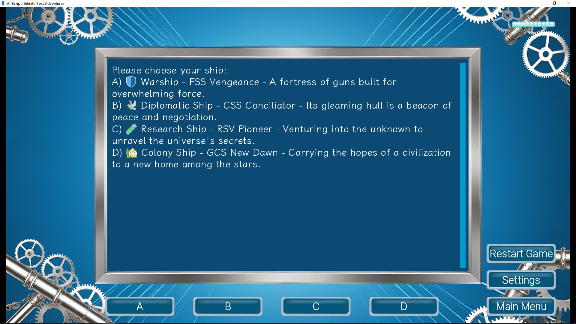 多語言支援介面