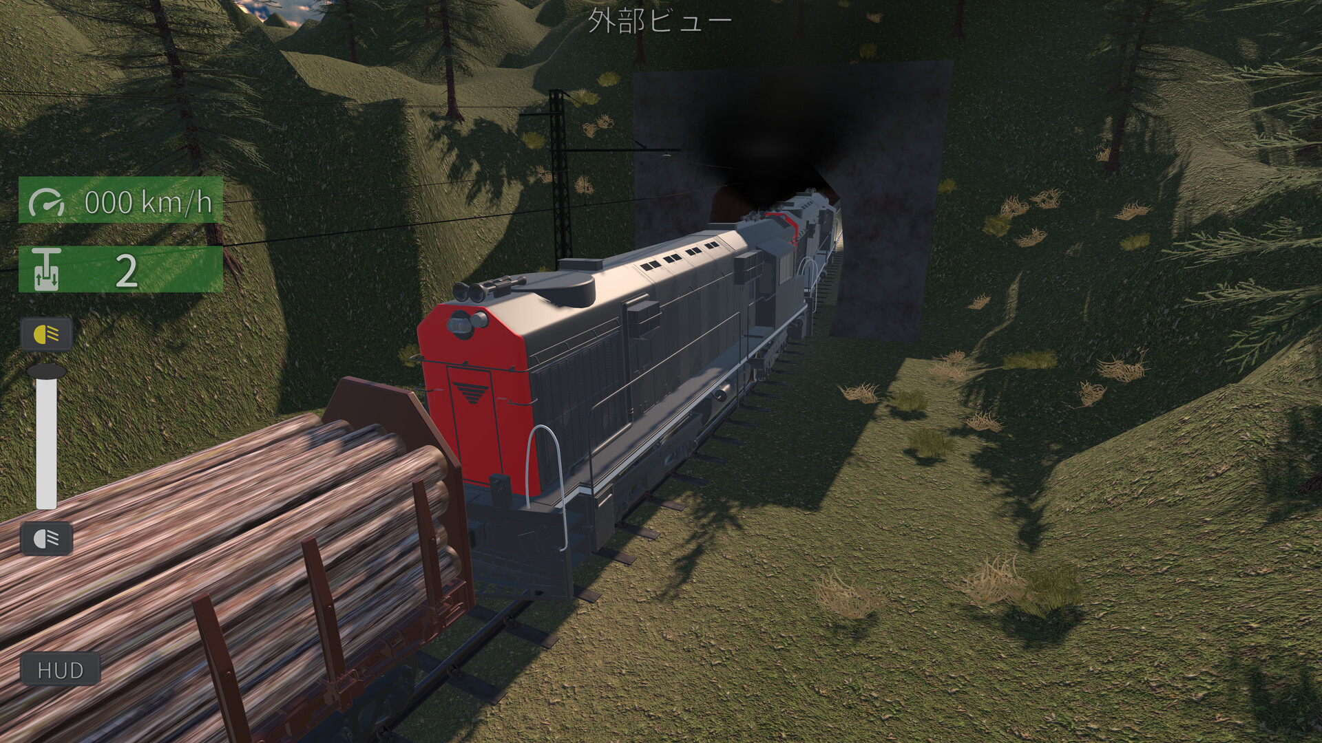 工業區的鐵路場景