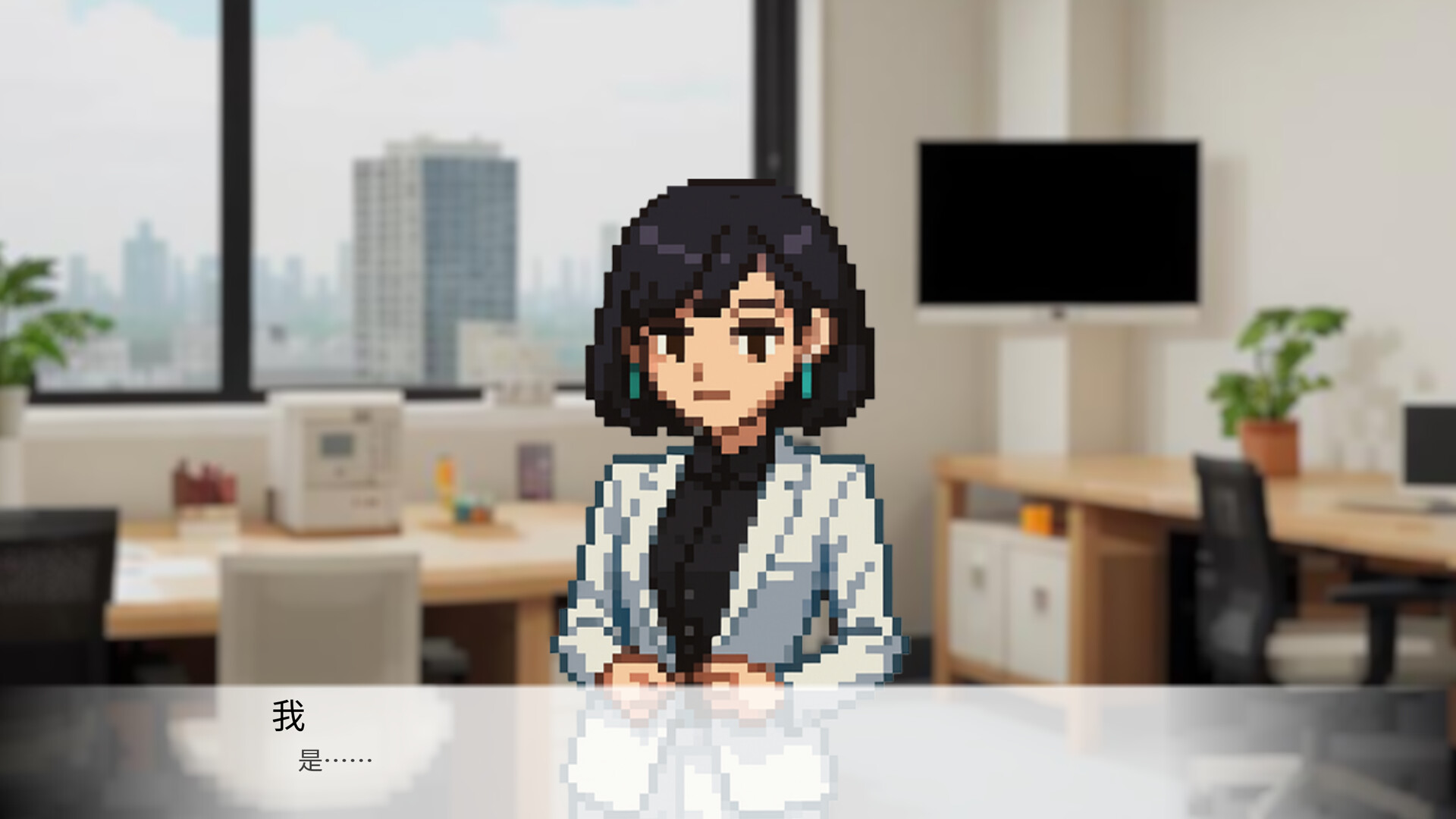 Elezion 遊戲截圖:充滿氛圍感的環境光影