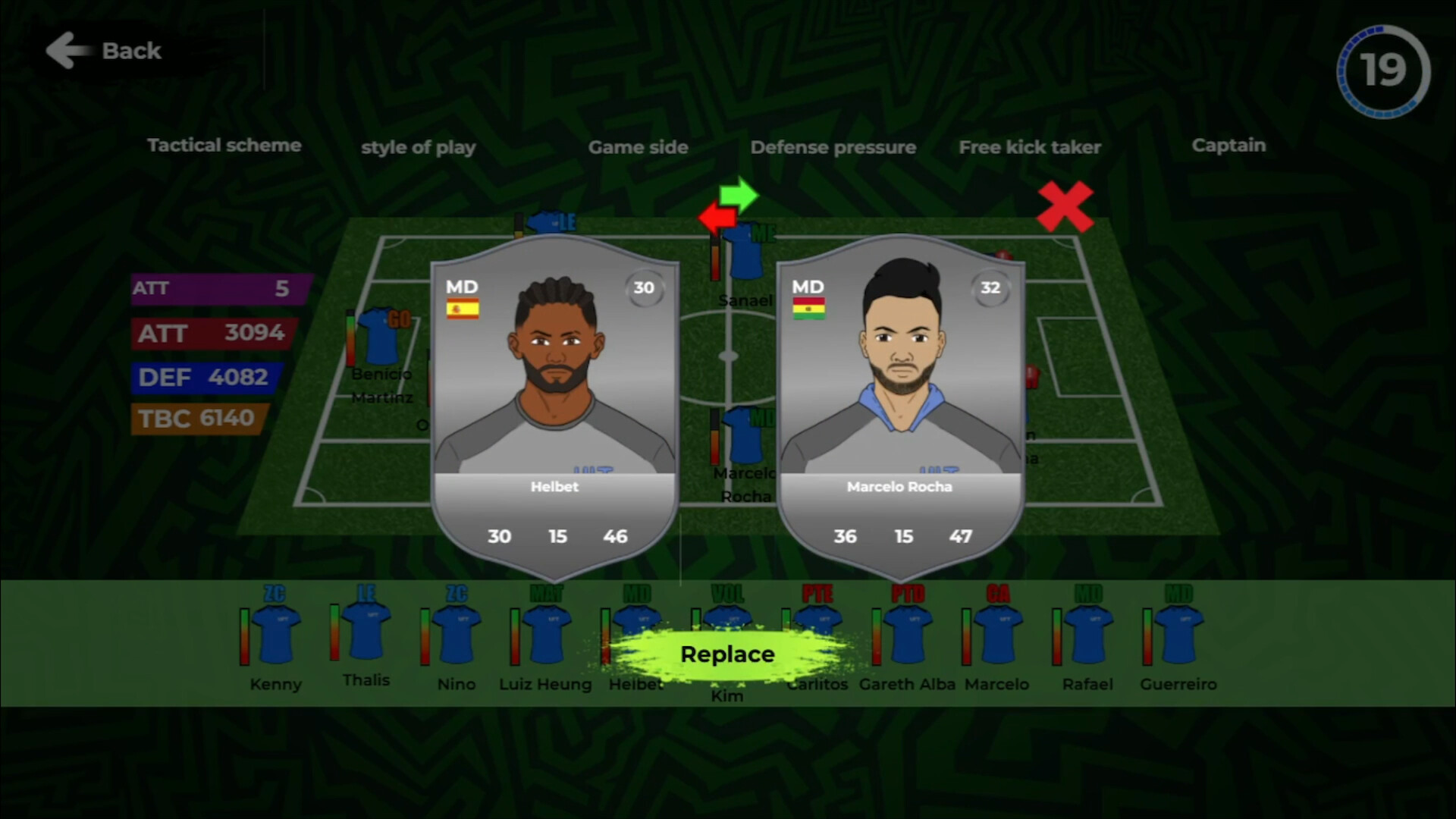 球員詳細能力介面