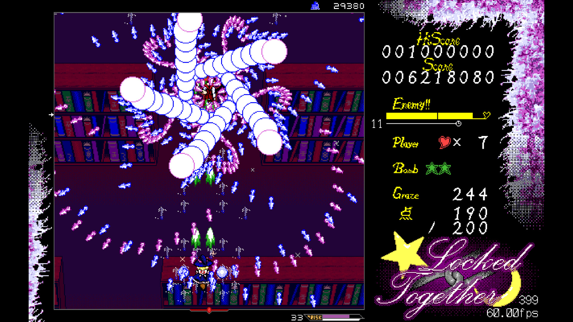 精緻的角色對話與劇情演出