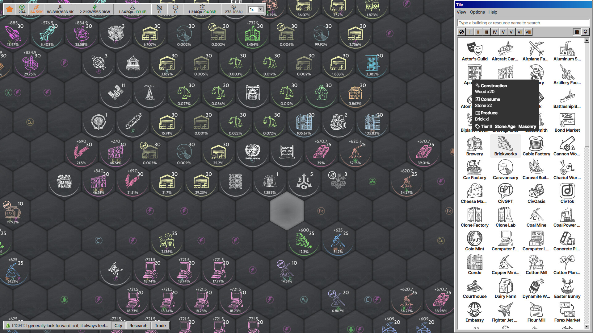 科技樹介面，展示了錯綜複雜的科技發展路線，玩家需要謹慎選擇研發方向。