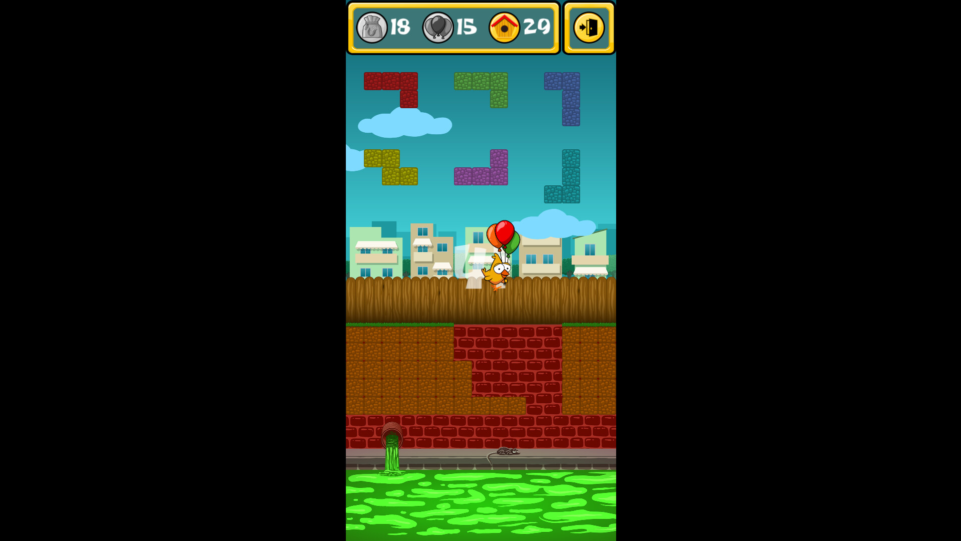 遊戲中出現的飛行氣球道具,可以幫助小雞飛向安全地帶。