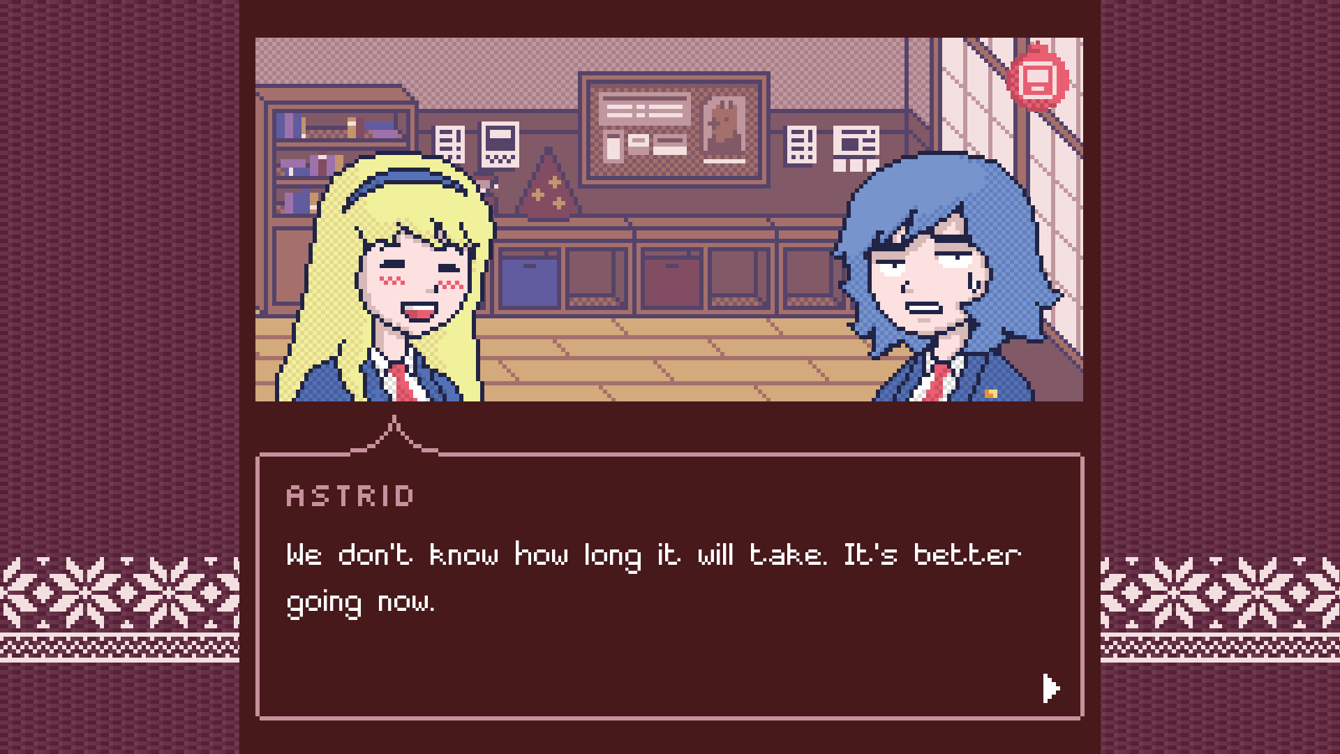 遊戲對話場景截圖