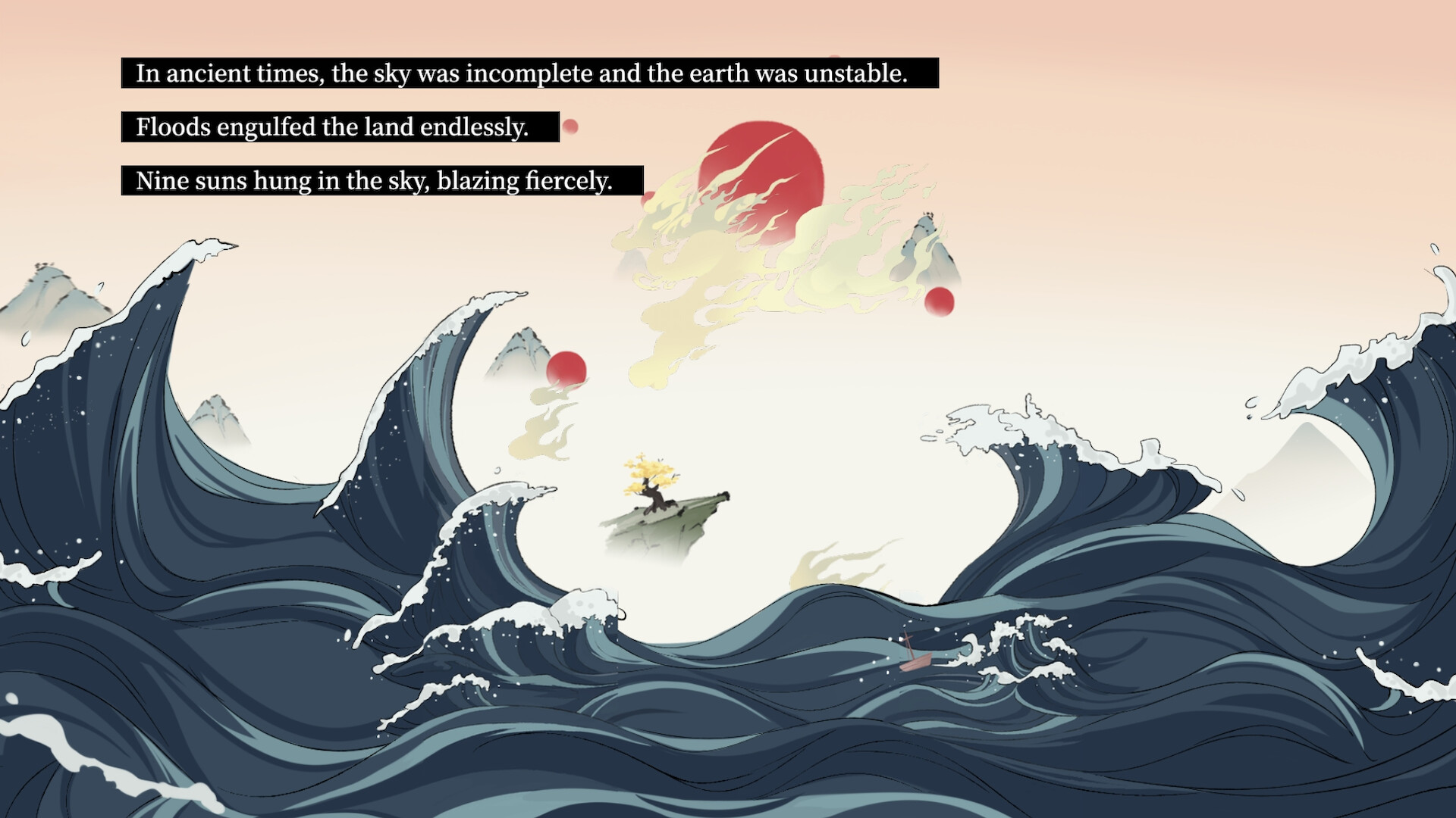 遊戲後期繁榮的部落景象