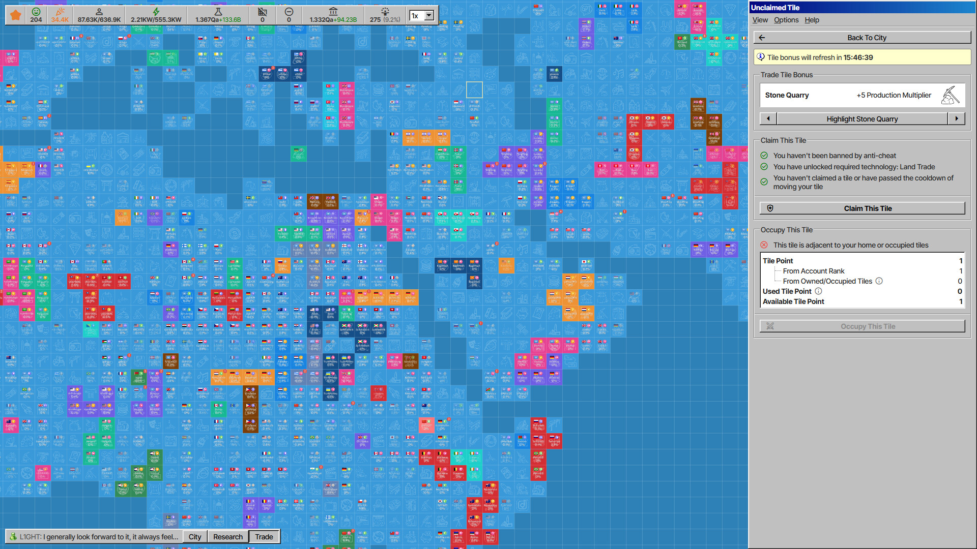 隨著時代演進，建築風格也隨之變化，展現出高度發達的工業化城市景觀。