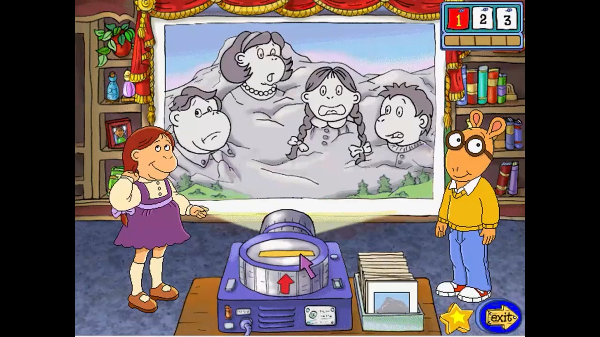 亞瑟小子互動教學場景