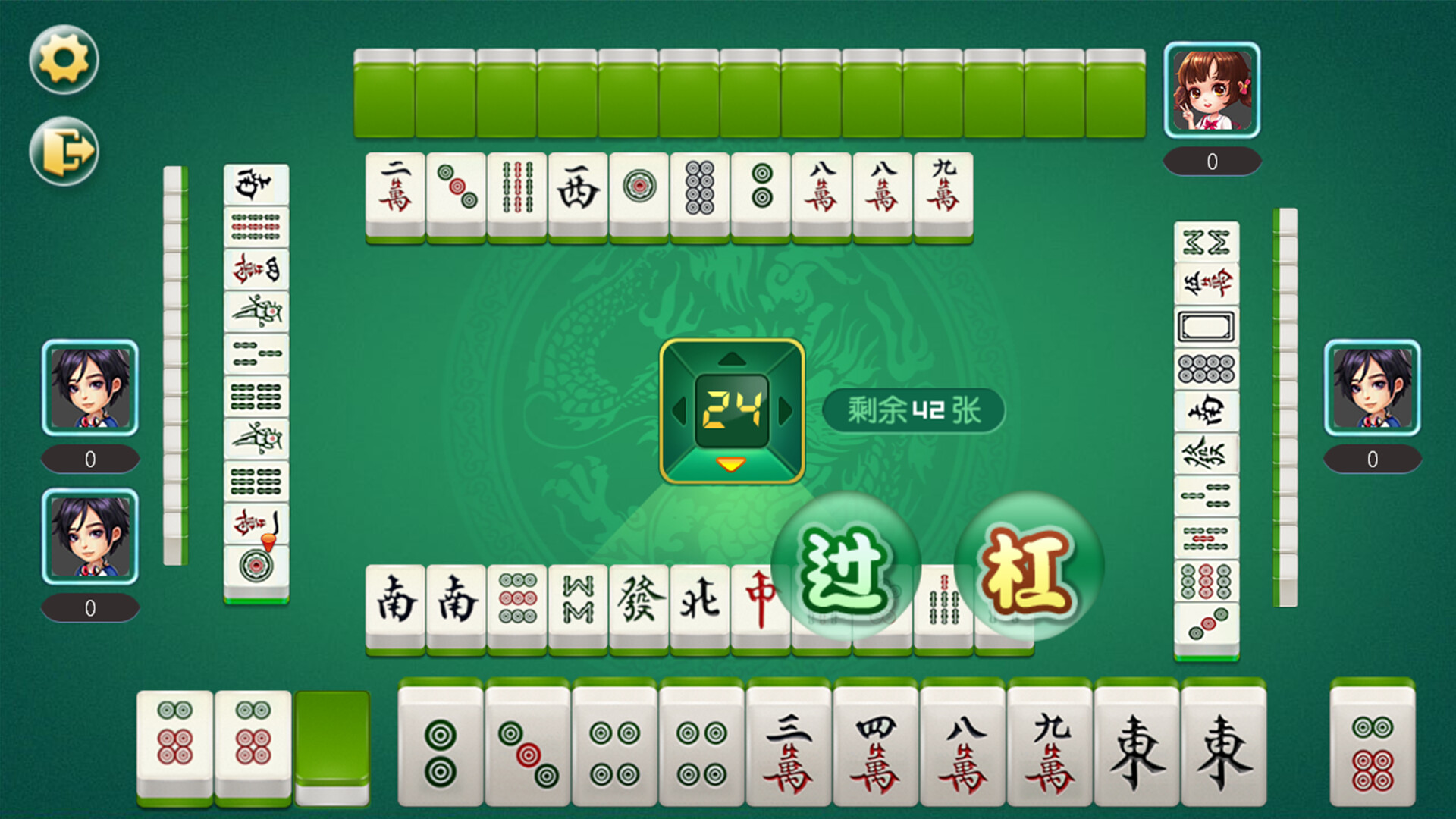 輕鬆無壓力的遊戲環境