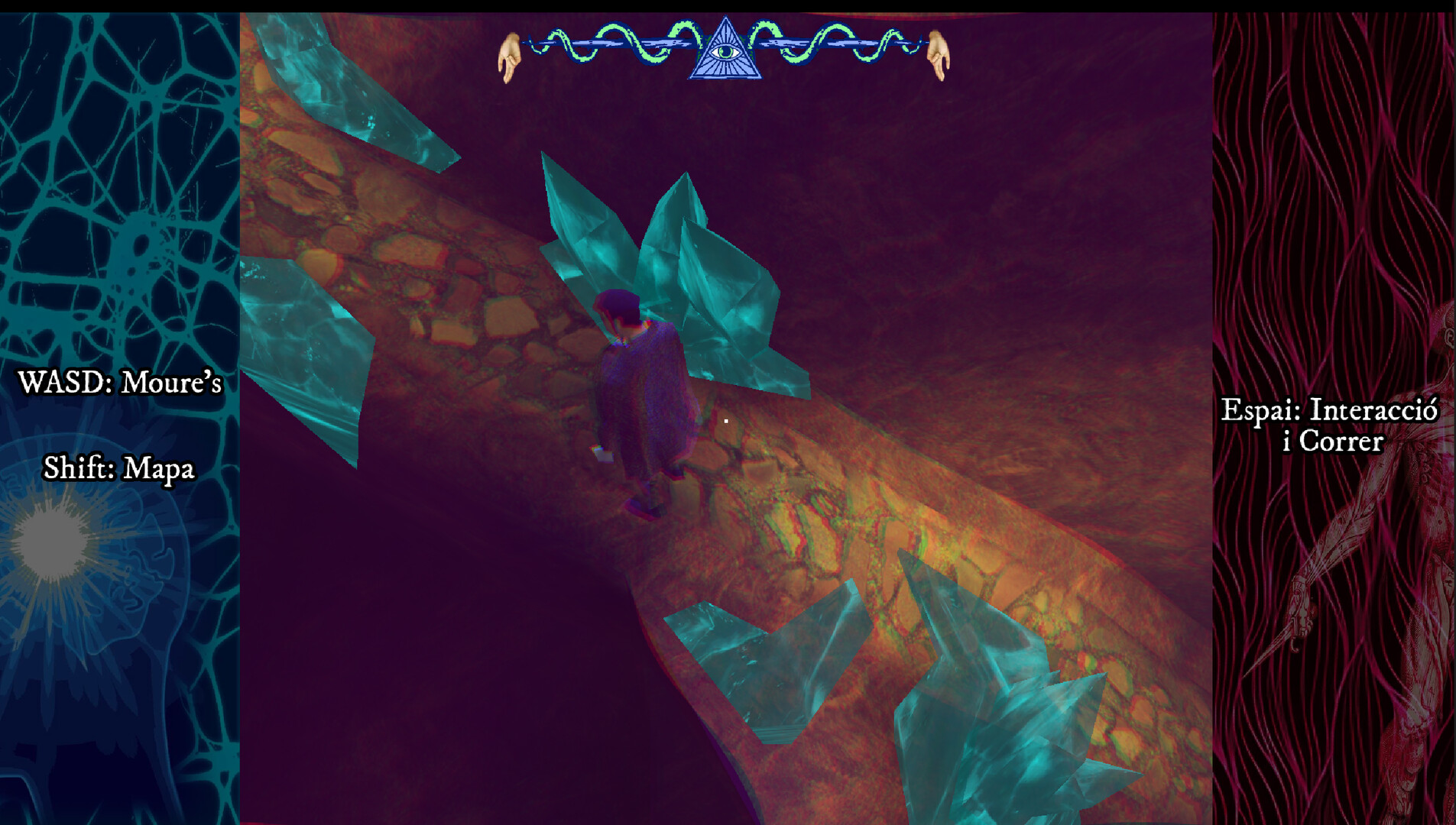 遊戲中的神祕場景