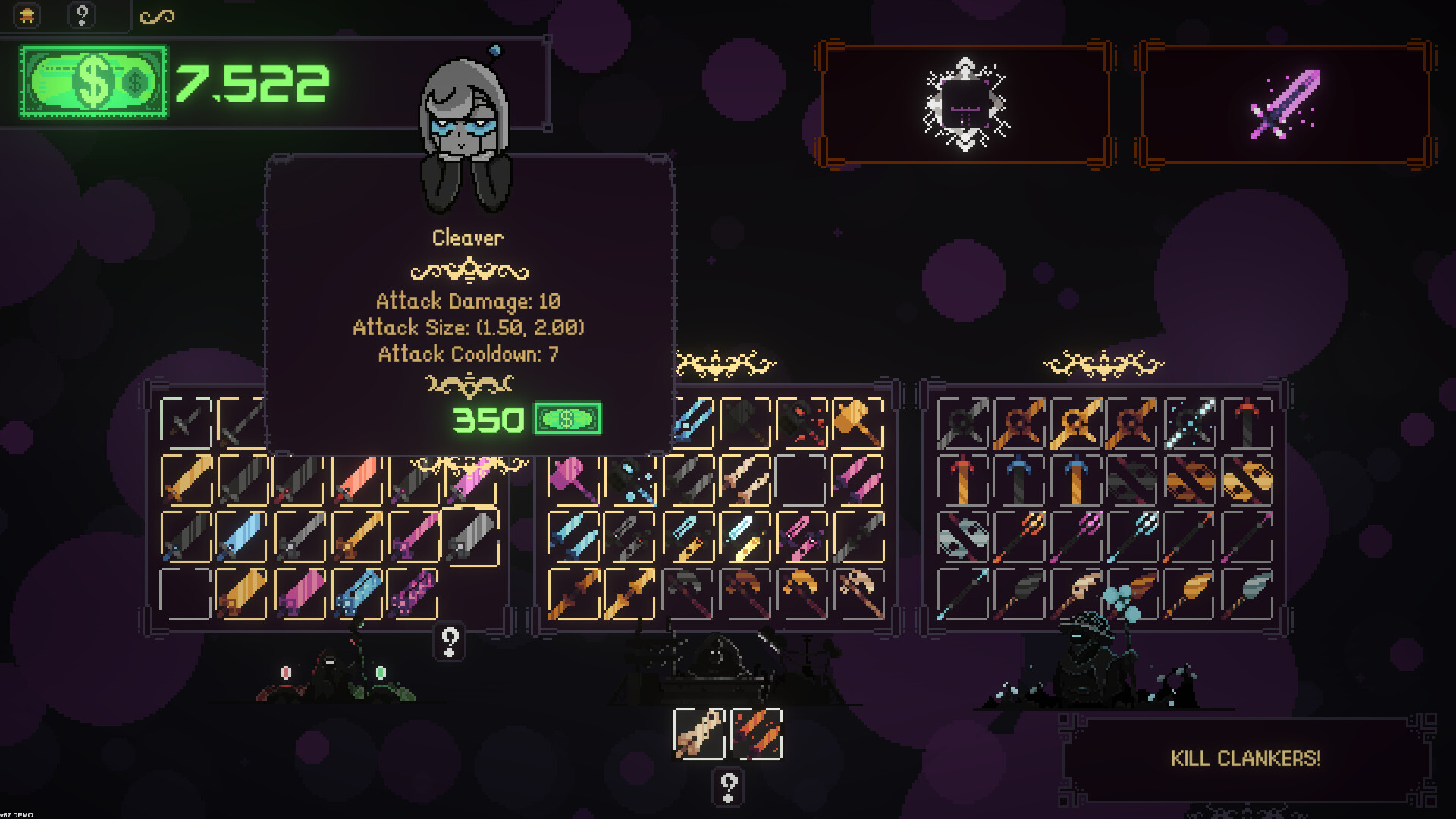 遊戲中的升級樹介面,展示了複雜的節點與升級路徑。