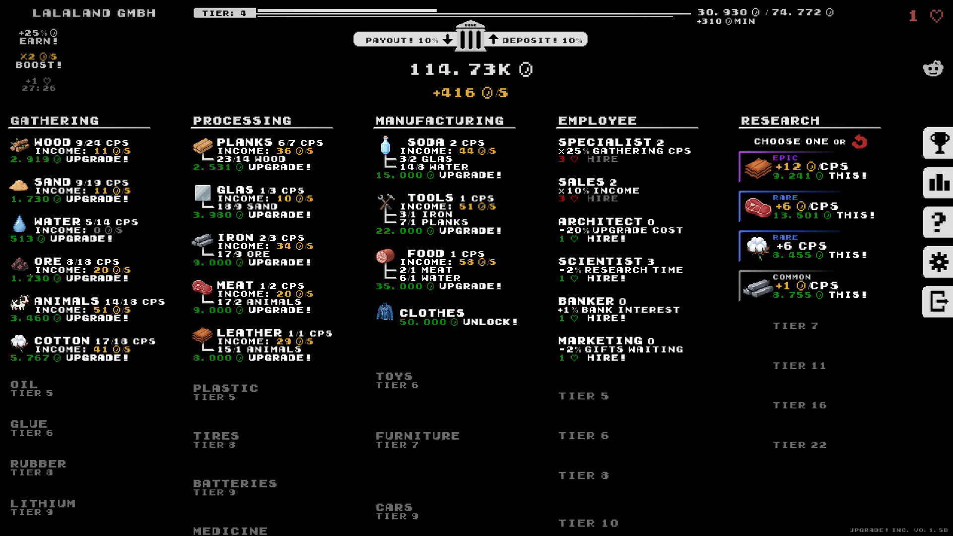 遊戲中的一個進度或統計介面。