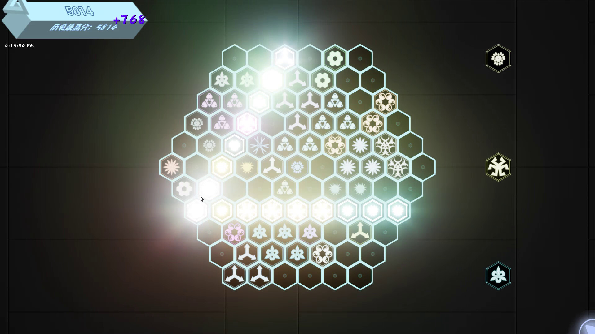 Glowing Hexagon 高分挑戰畫面