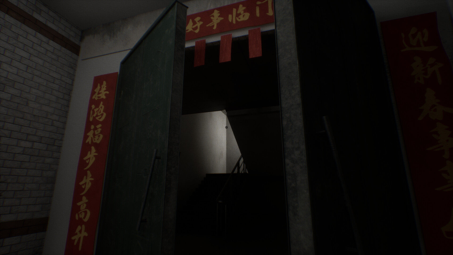 詭異的樓道探索