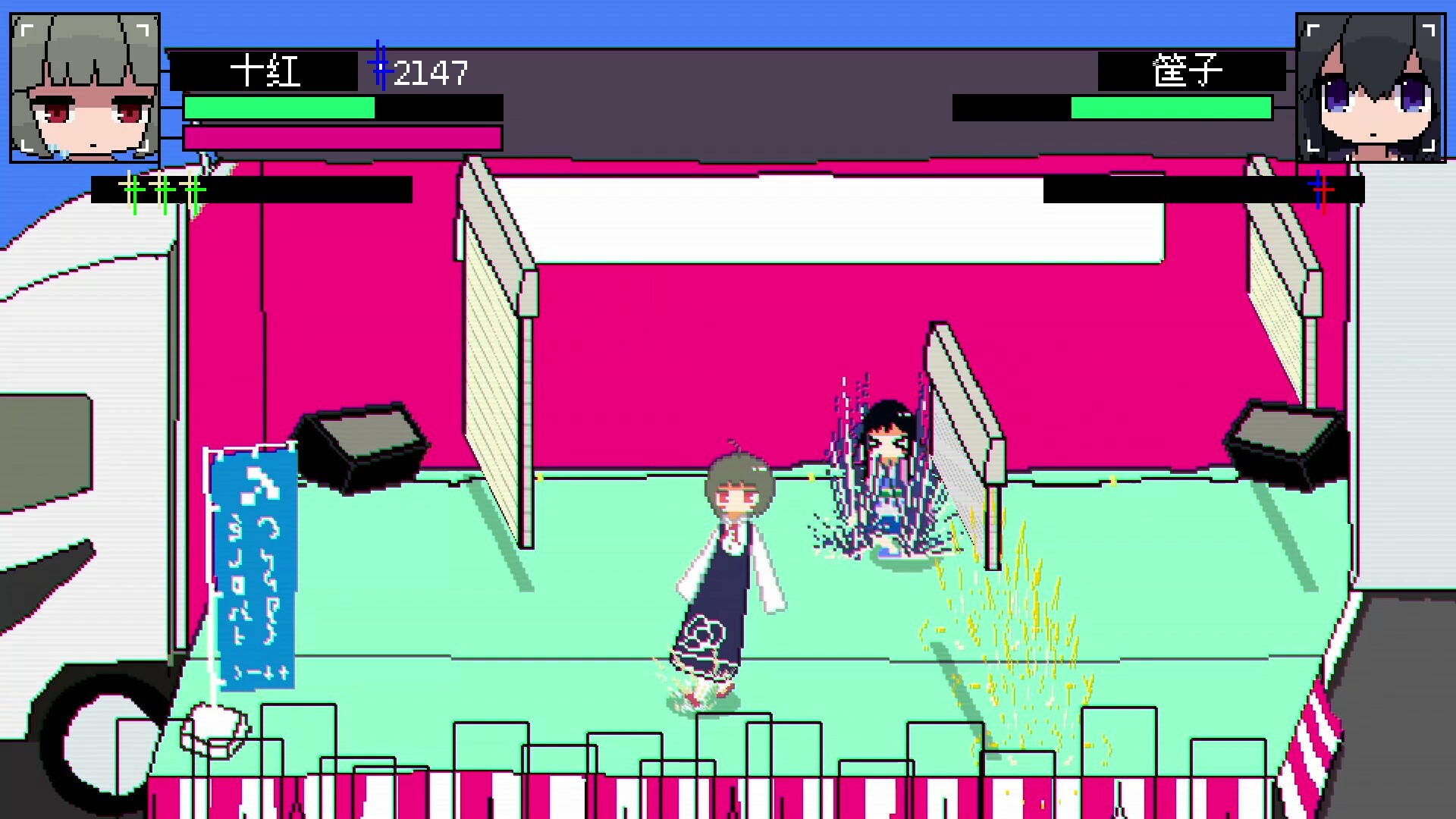 亞電 ADEN 華麗的戰鬥終結技