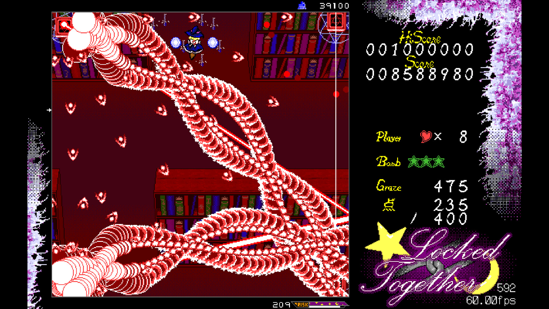 華麗且密集的彈幕符卡攻擊