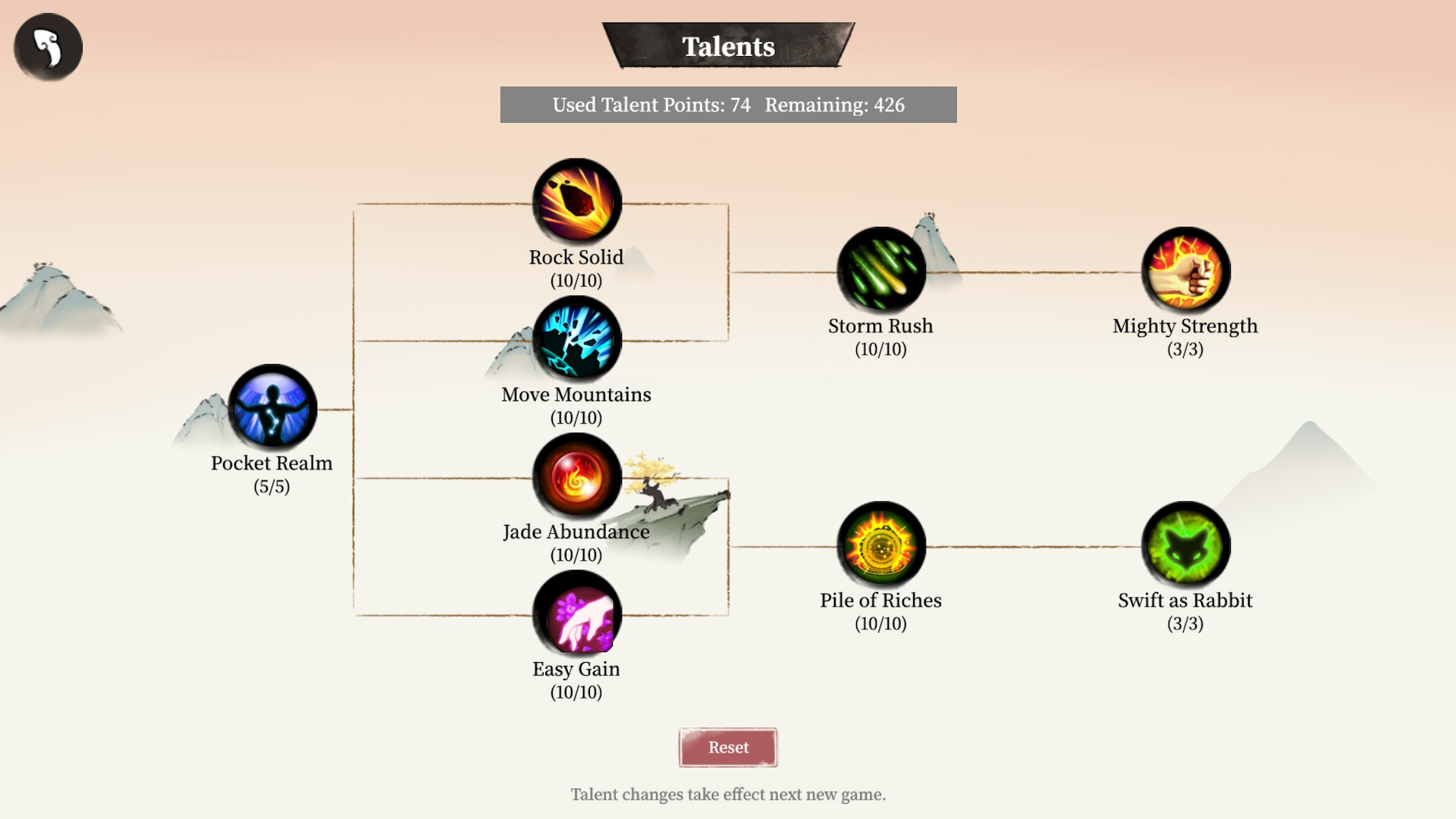 遊戲戰鬥畫面展示