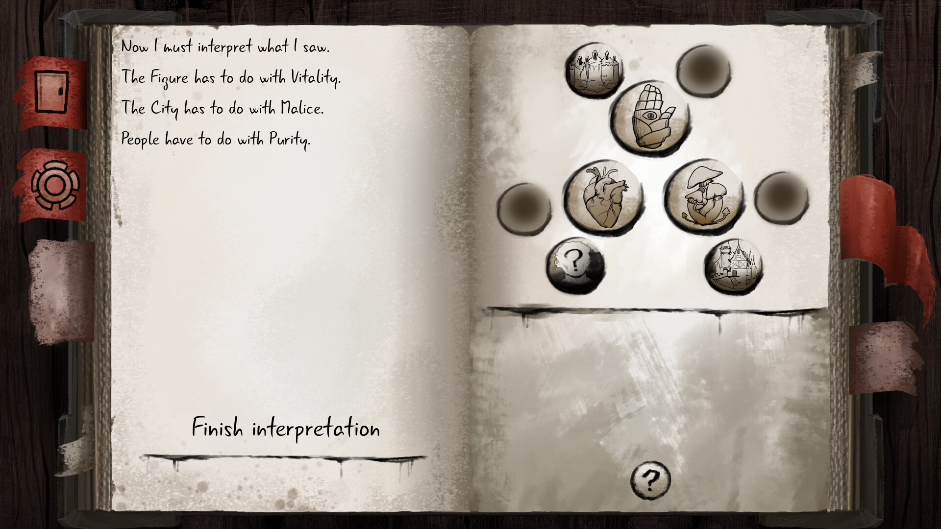 遊戲場景截圖，展示了角色在荒野中露營的畫面