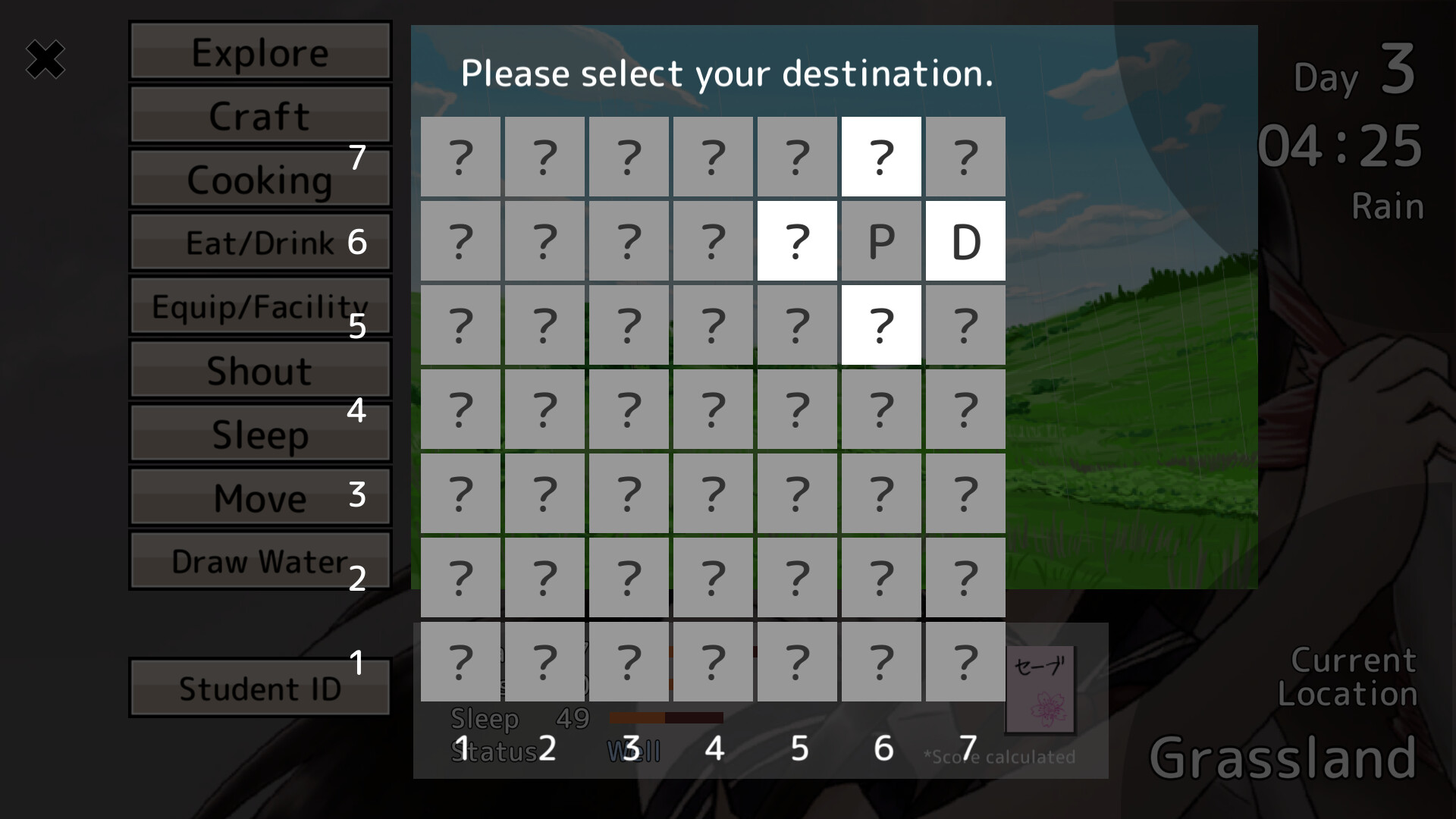 探索森林場景,尋找關鍵生存資源