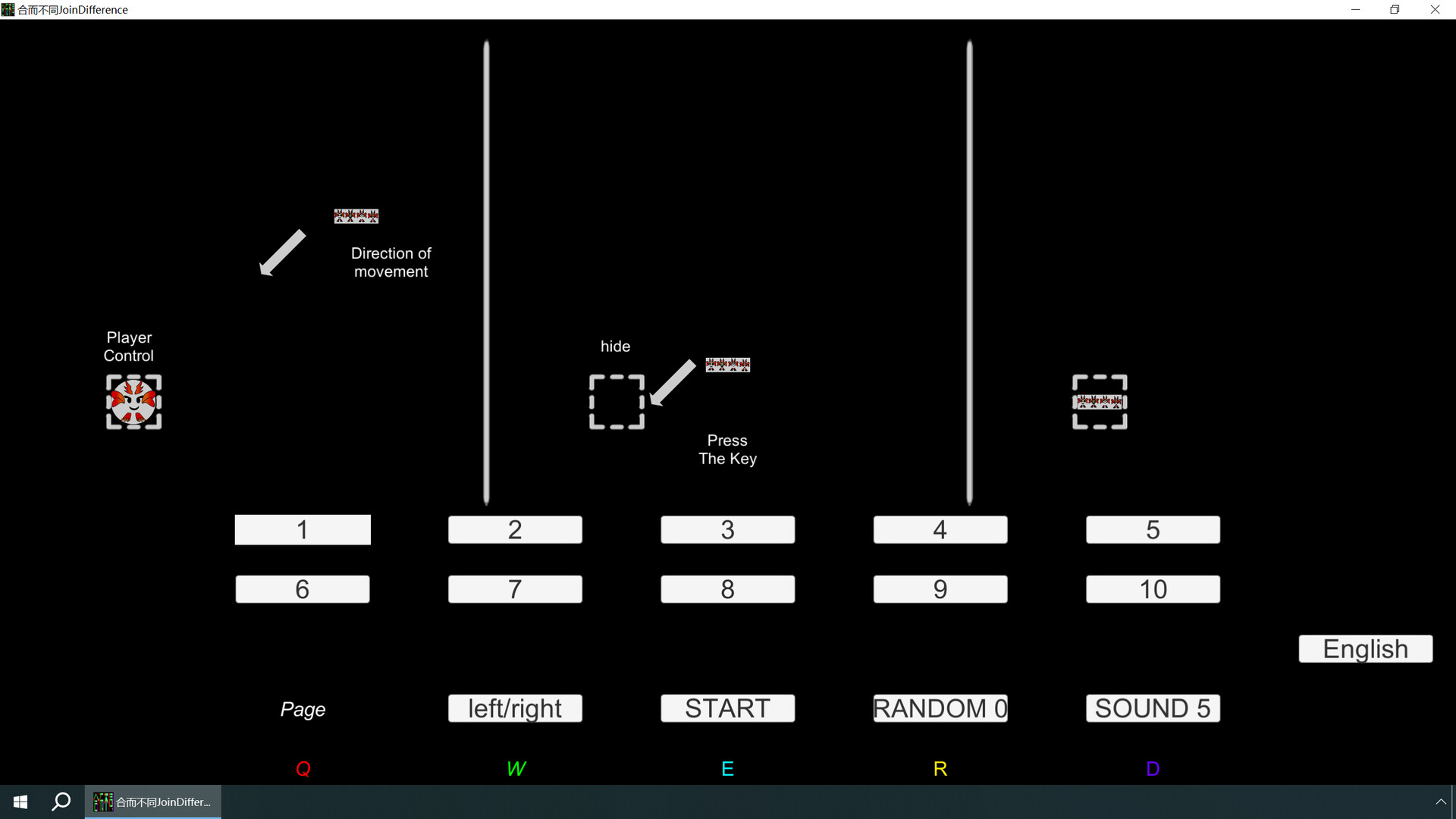 遊戲實機畫面截圖 1