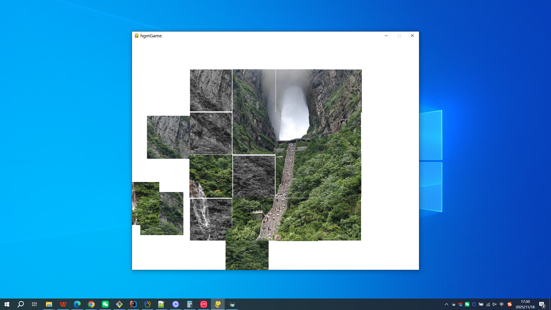 遊戲中的天門山壯麗景色截圖