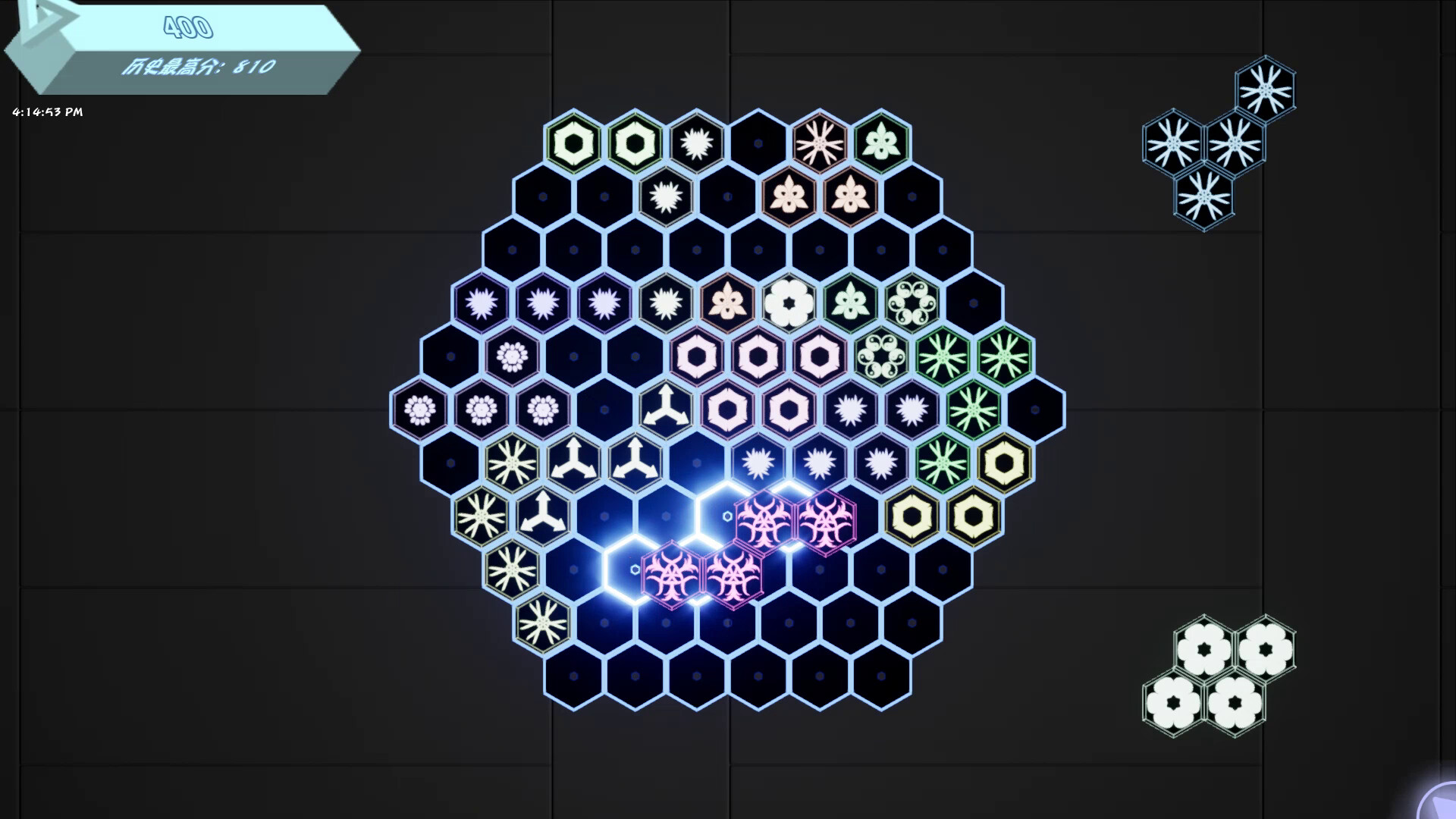 Glowing Hexagon 暗色背景下的霓虹特效