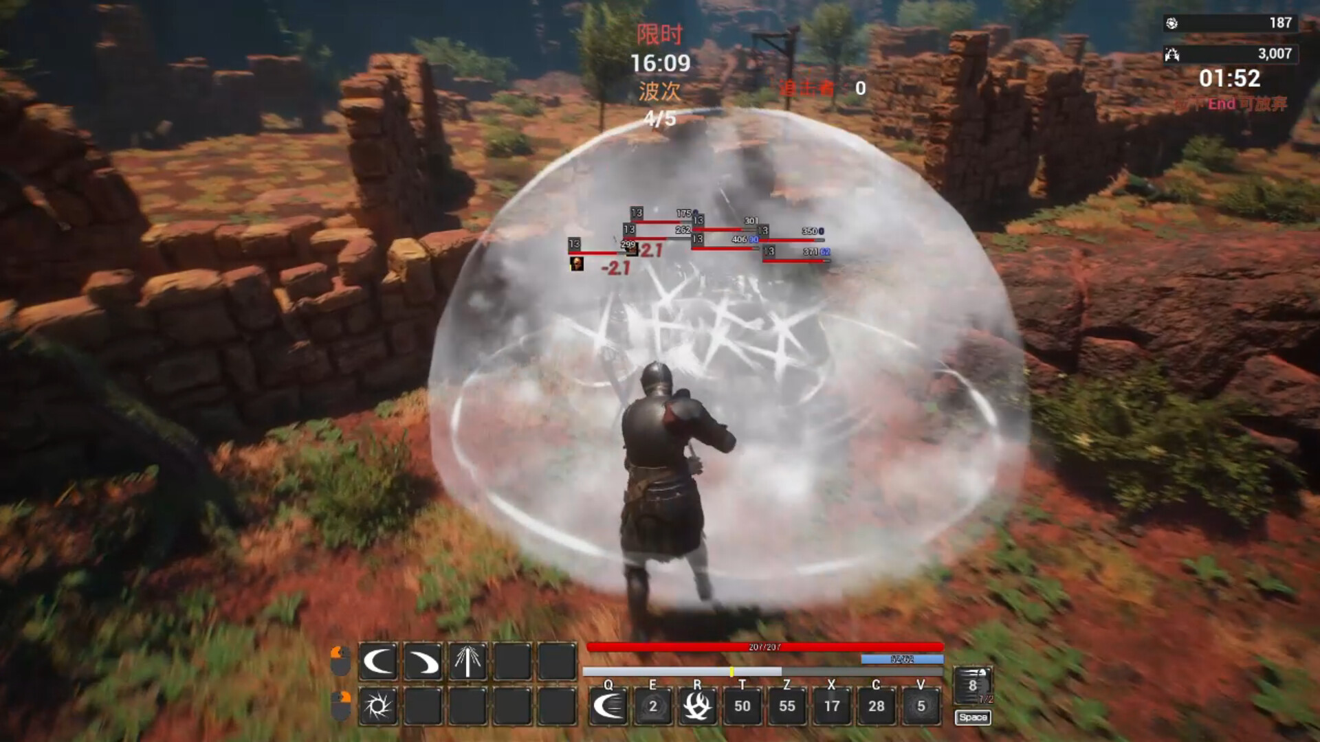 荒途 (UnchartedRoad) 遊戲場景截圖