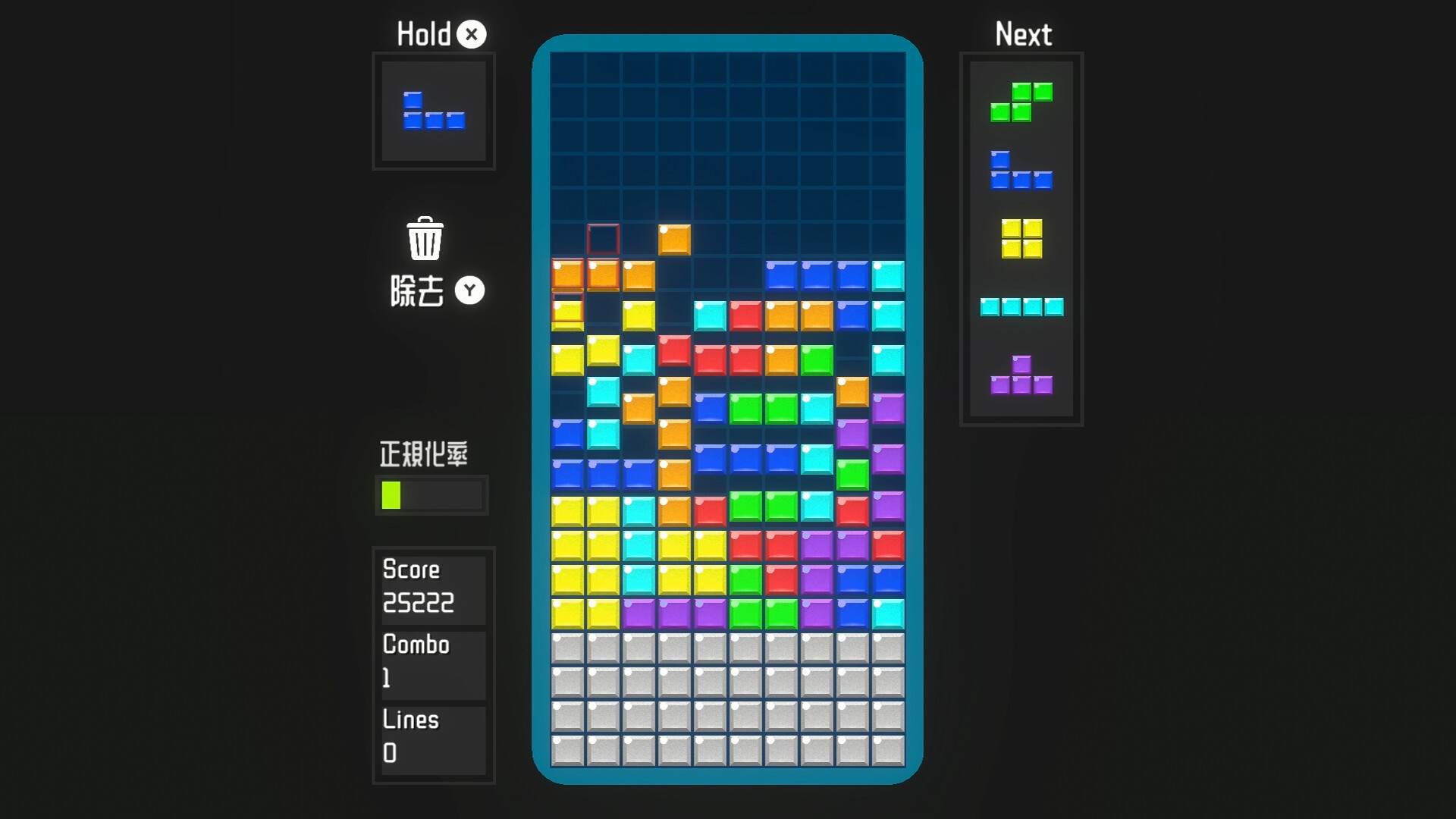 遊戲後期的混亂場面，方塊堆疊與視覺干擾同時出現