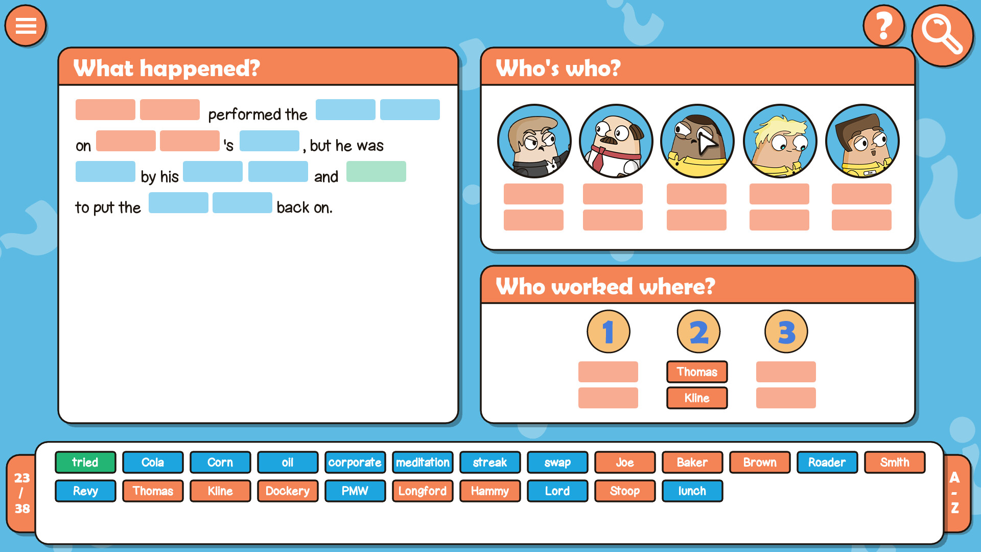 遊戲實機畫面：填空推理介面