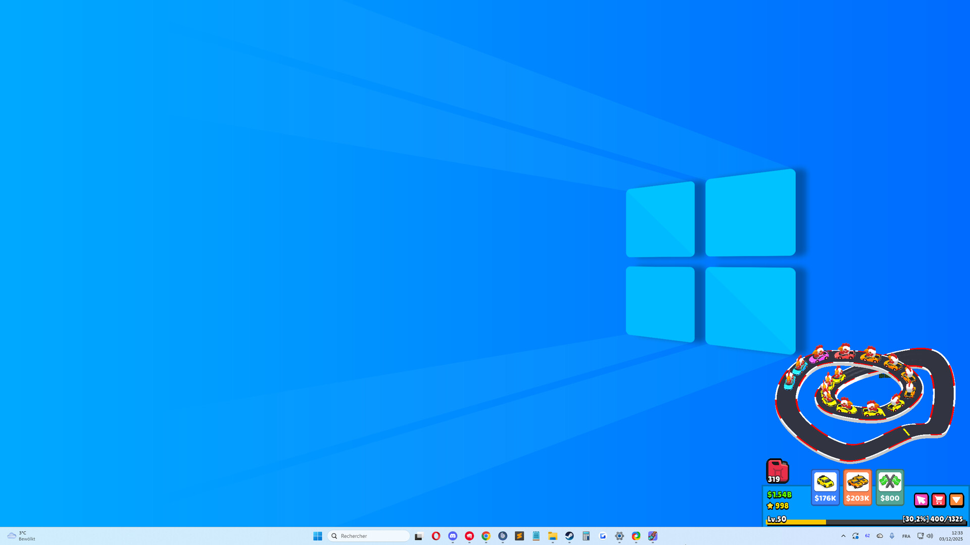 豐富的車輛合成介面