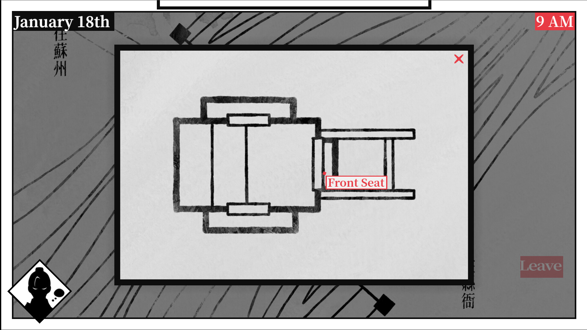 戰鬥或衝突場景的文字描述