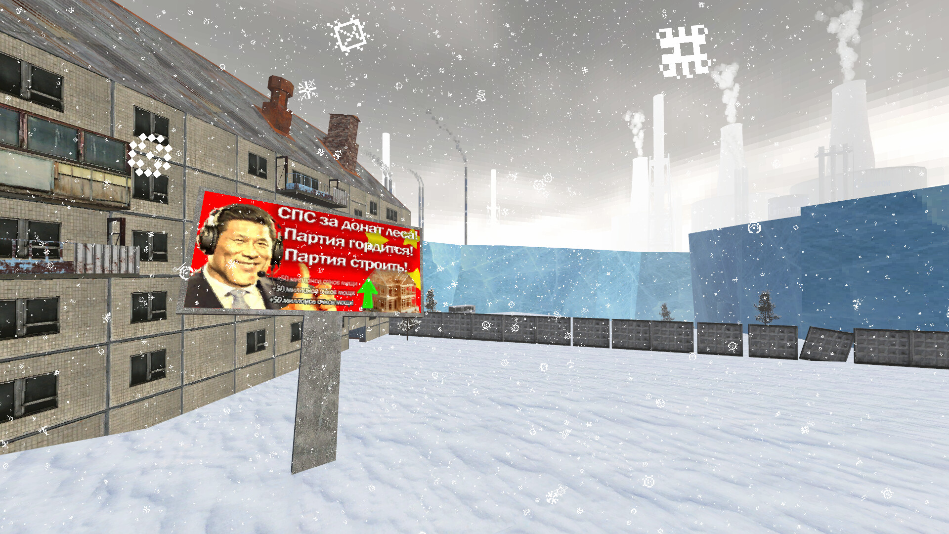 GOSDOOMA 敵人截圖