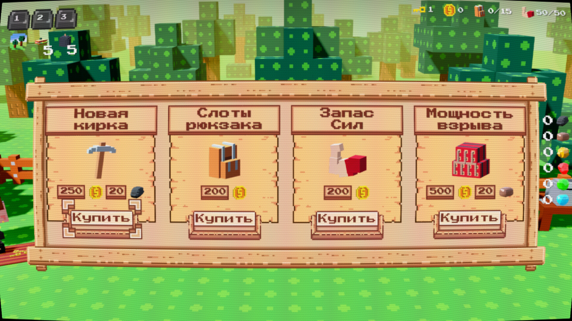 遊戲場景截圖,展示了不同地質層的變化。