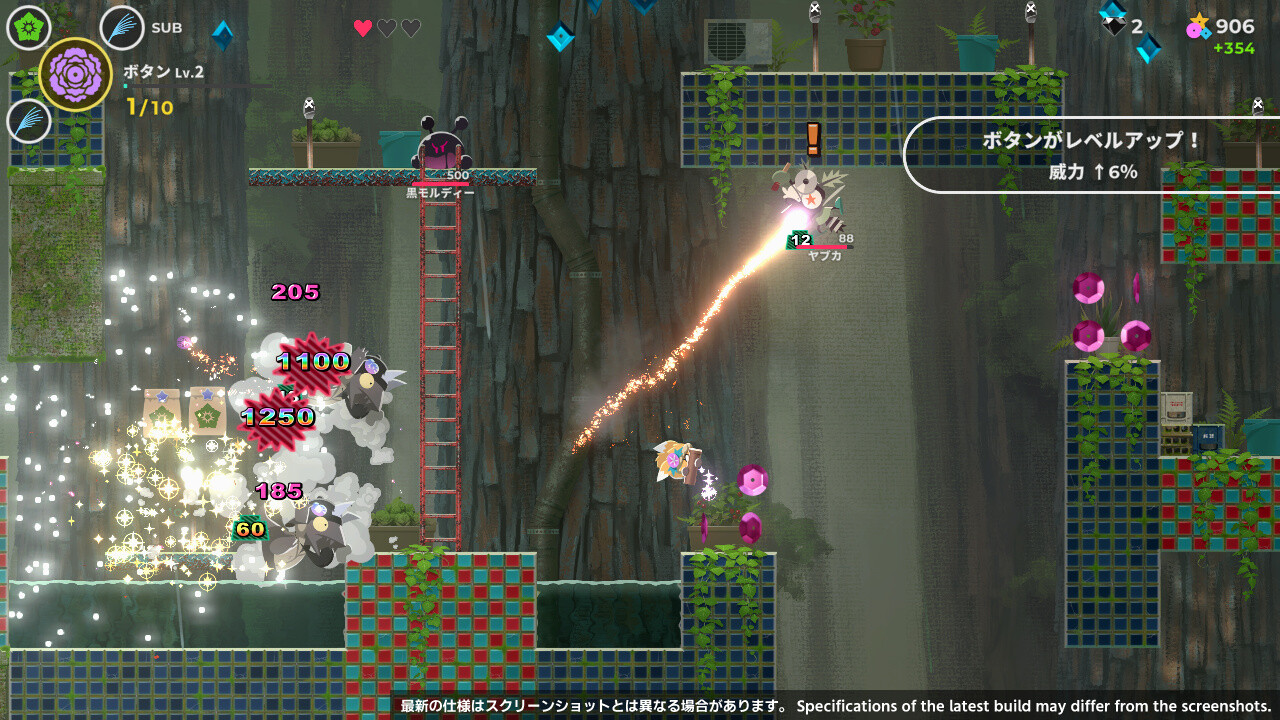 Respark 遊戲實機戰鬥畫面,展示煙火特效