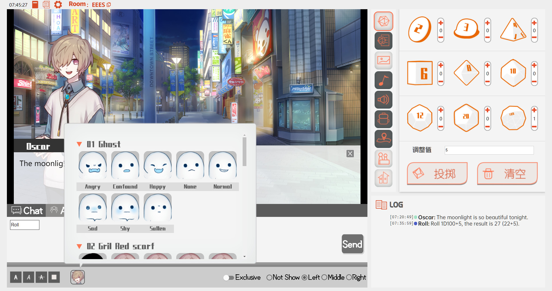 跑團工坊提供視覺化且功能豐富的遊戲介面
