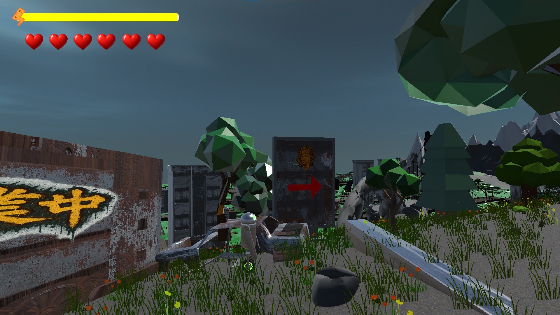 遊戲實機畫面，顯示玩家在充滿機械結構與自然植物共生的場景中探索。