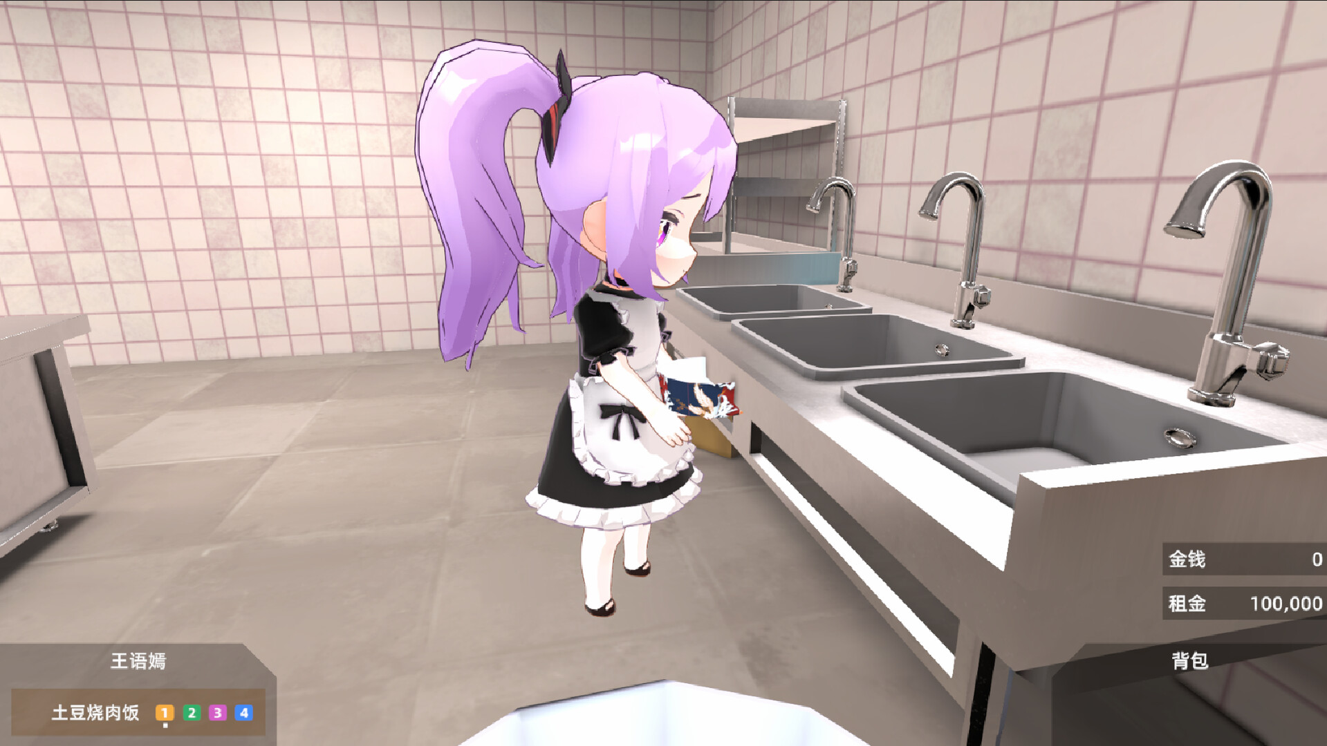 玩家需要製作餐點來完成訂單，這是遊戲的核心經營玩法之一。