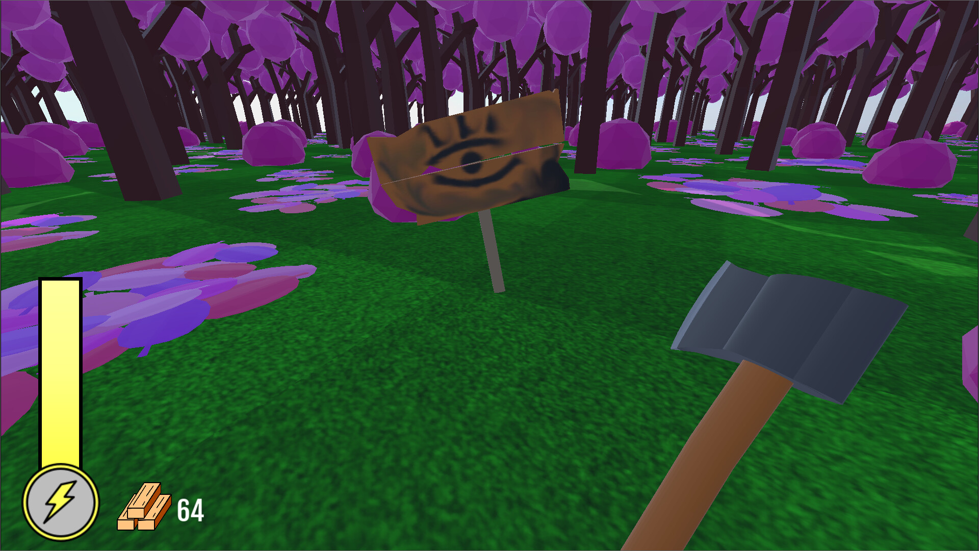 遊戲中的光影氛圍