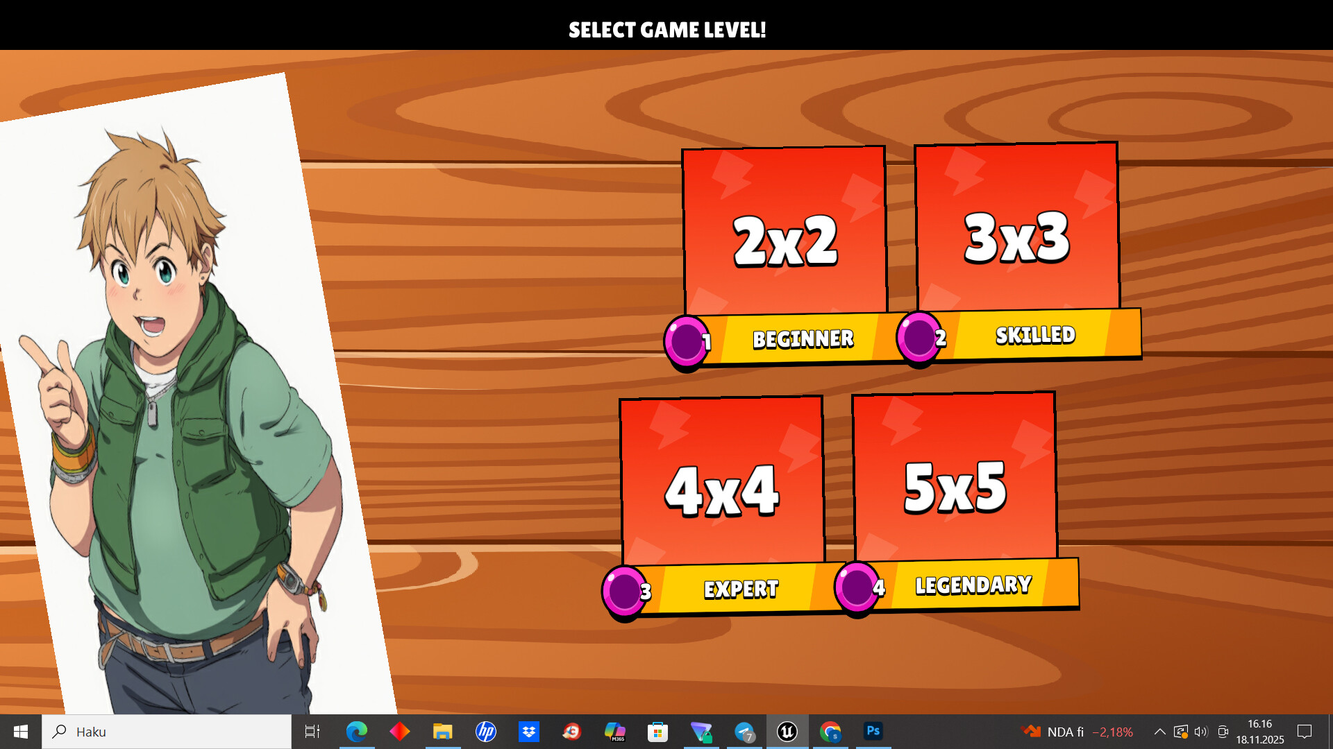 遊戲實機畫面展示 4